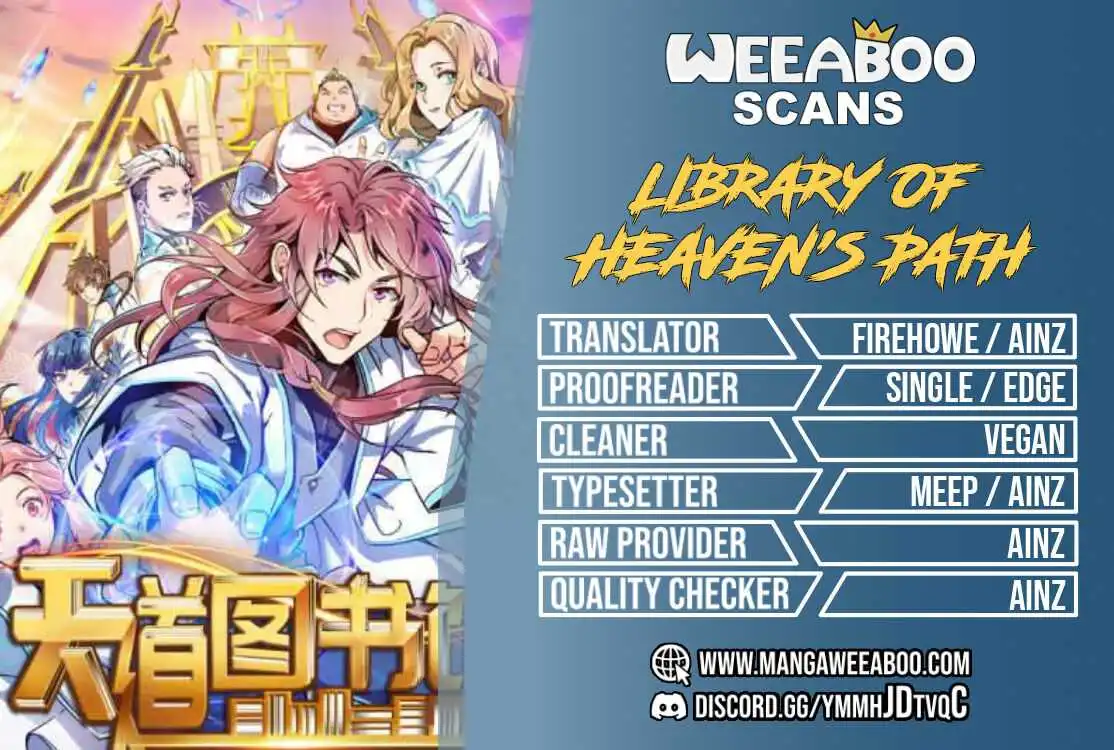 Library to Heaven's Path Chapter 126 2